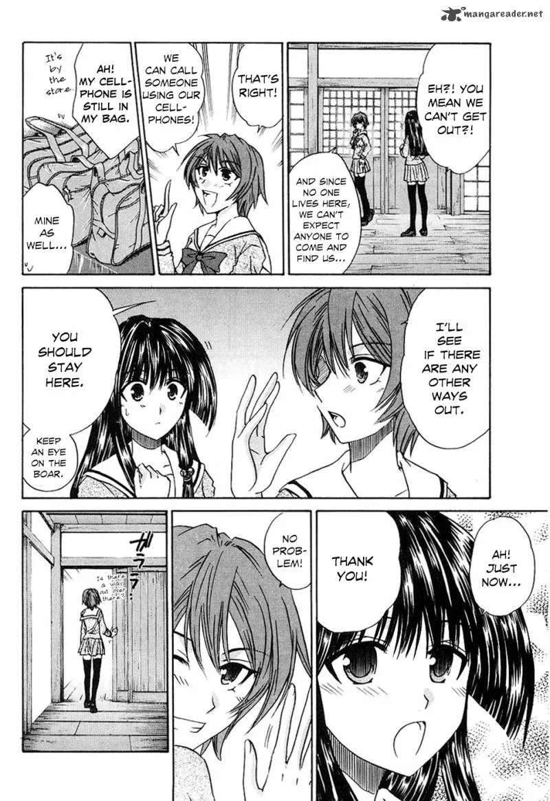 Kanade Chapter 9 page 16