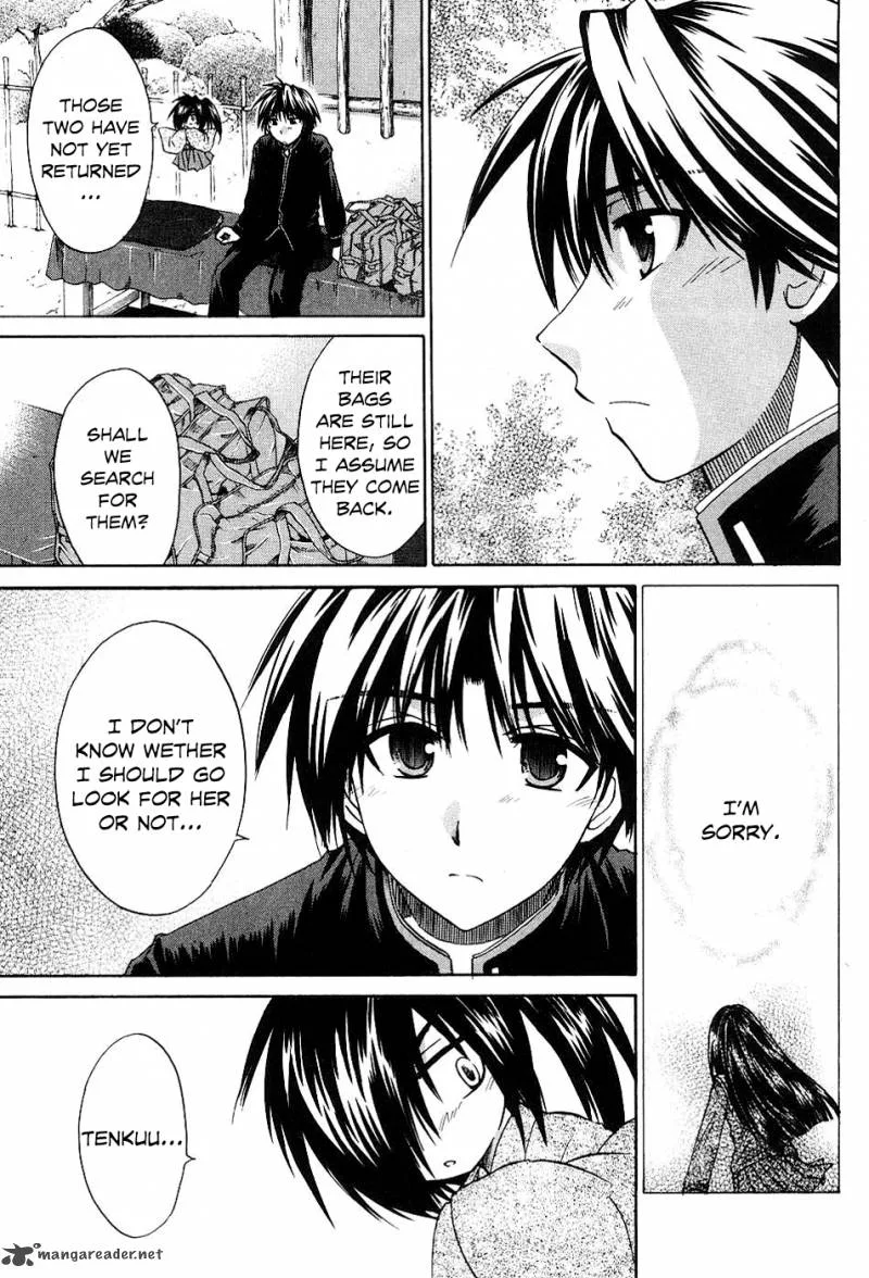 Kanade Chapter 9 page 21
