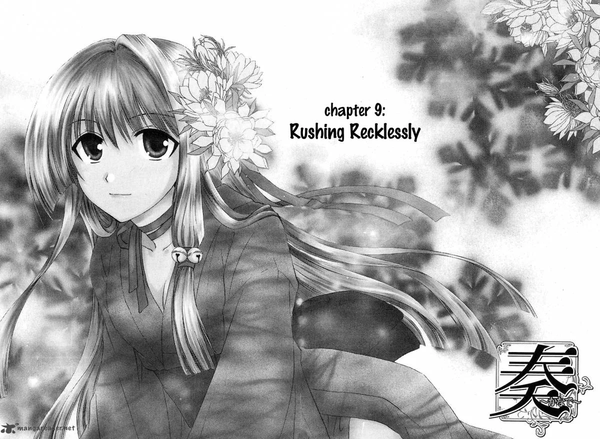 Kanade Chapter 9 page 5