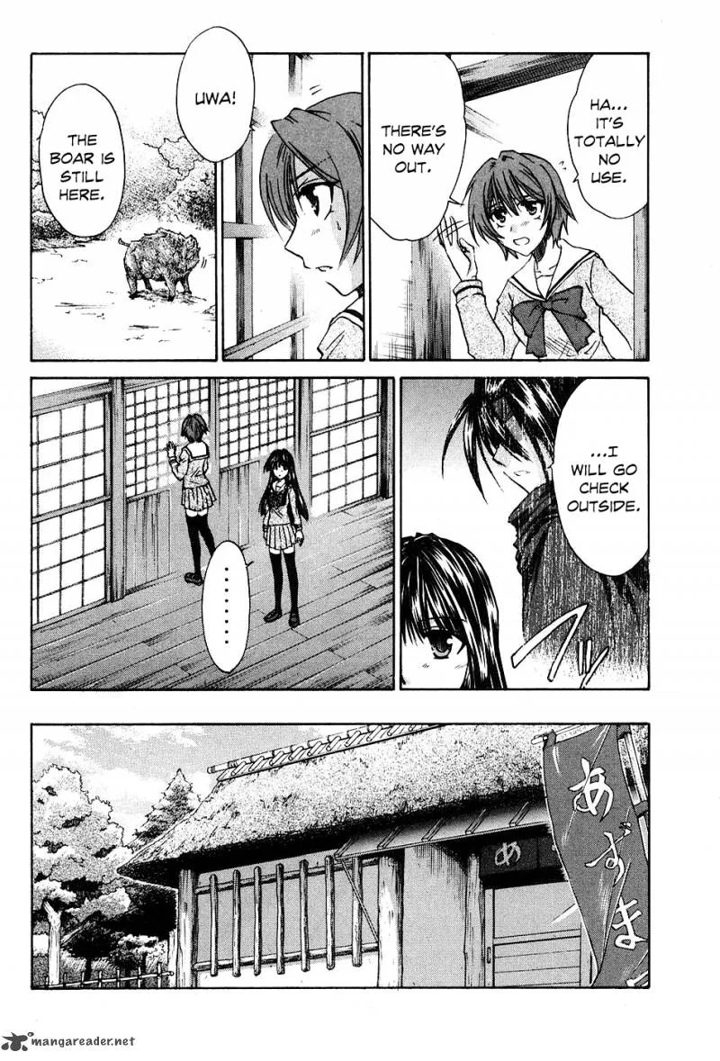Kanade Chapter 9 page 20