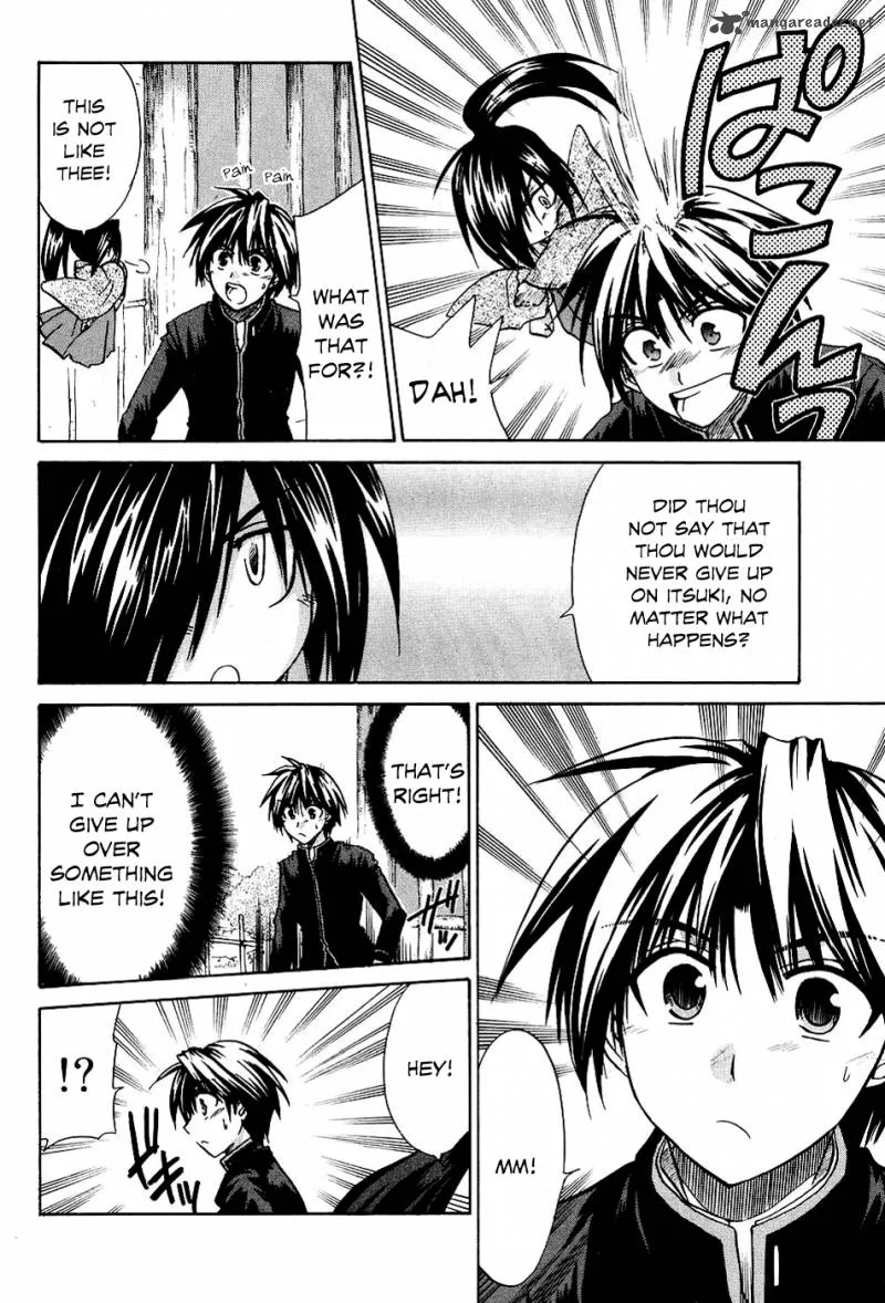 Kanade Chapter 9 page 22