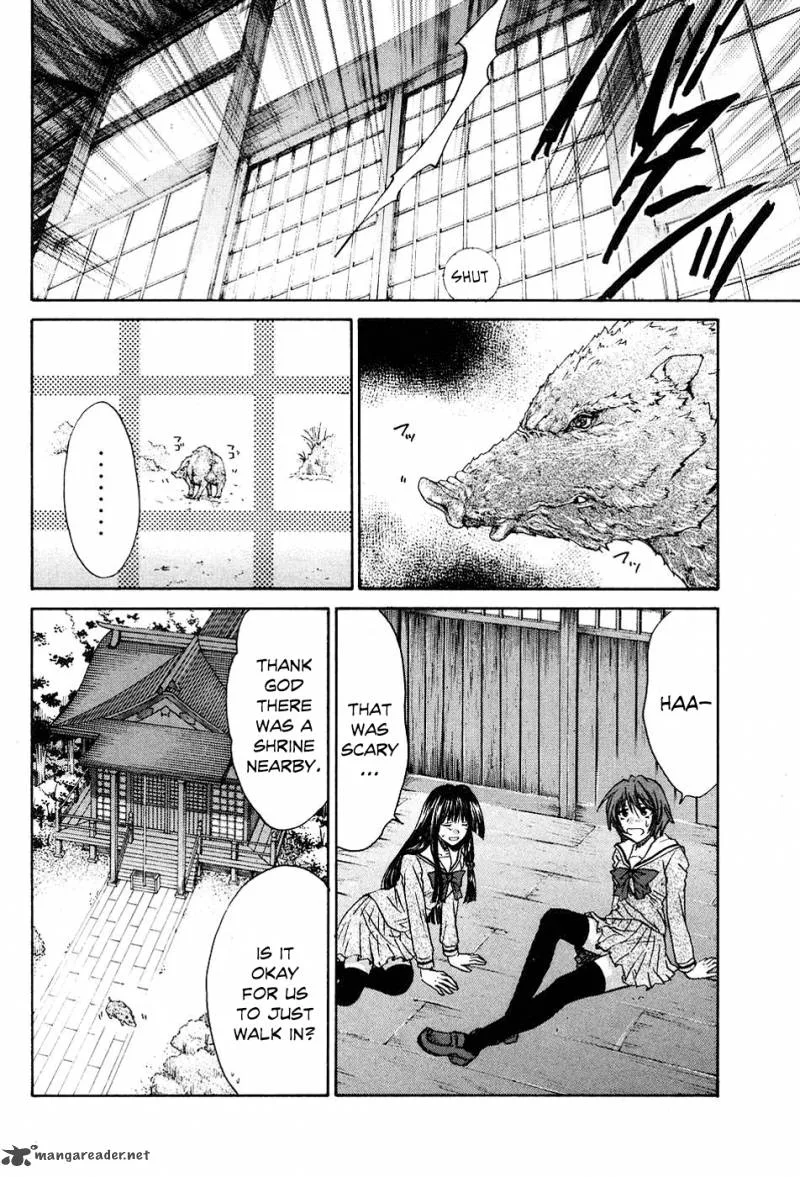 Kanade Chapter 9 page 14