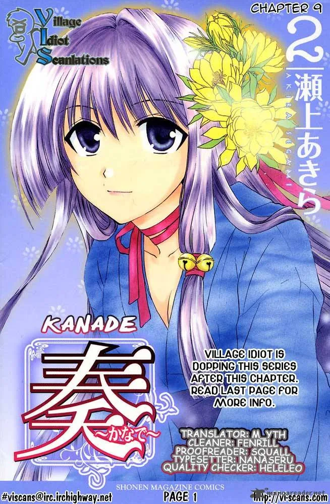 Kanade Chapter 9 page 1