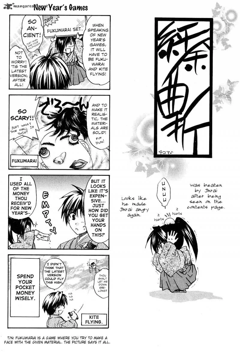 Kanade Chapter 9 page 42