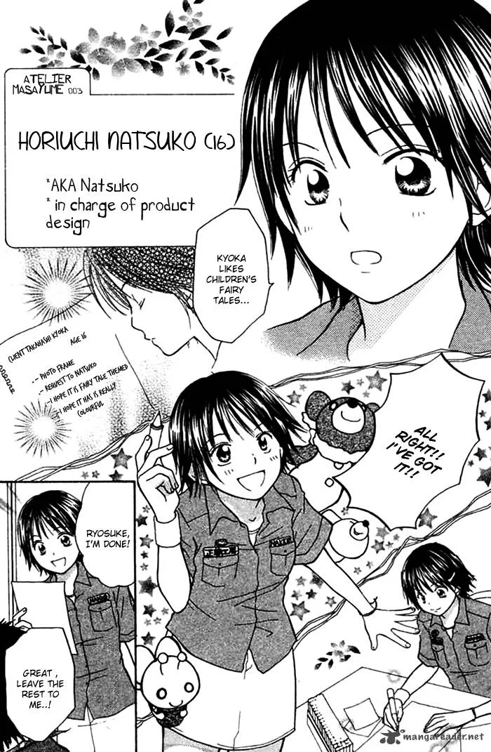 Kanaete! Masayume Koubou Chapter 1 page 10