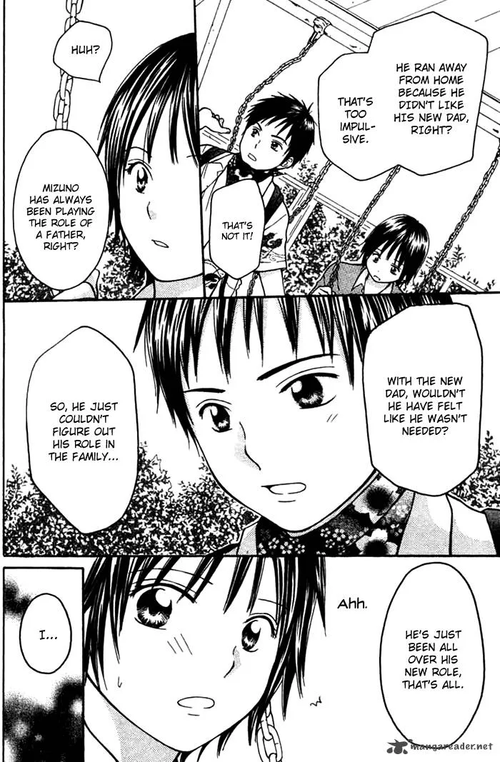Kanaete! Masayume Koubou Chapter 1 page 34