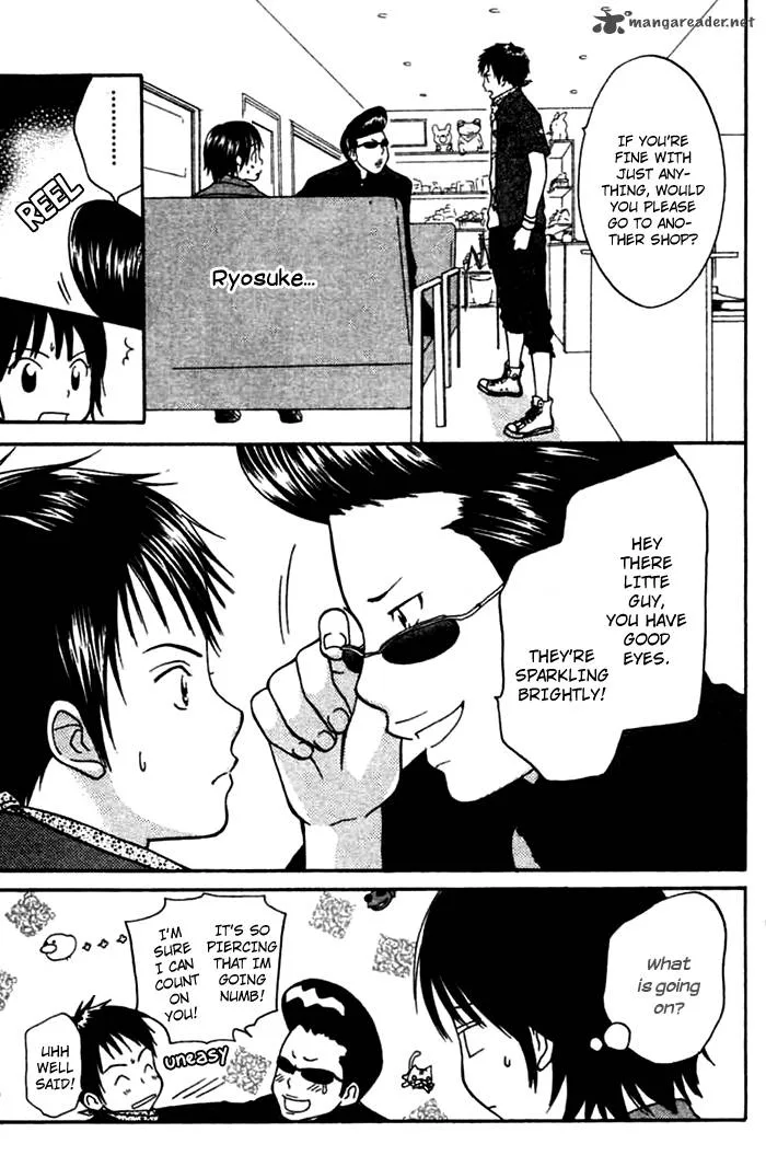 Kanaete! Masayume Koubou Chapter 1 page 21