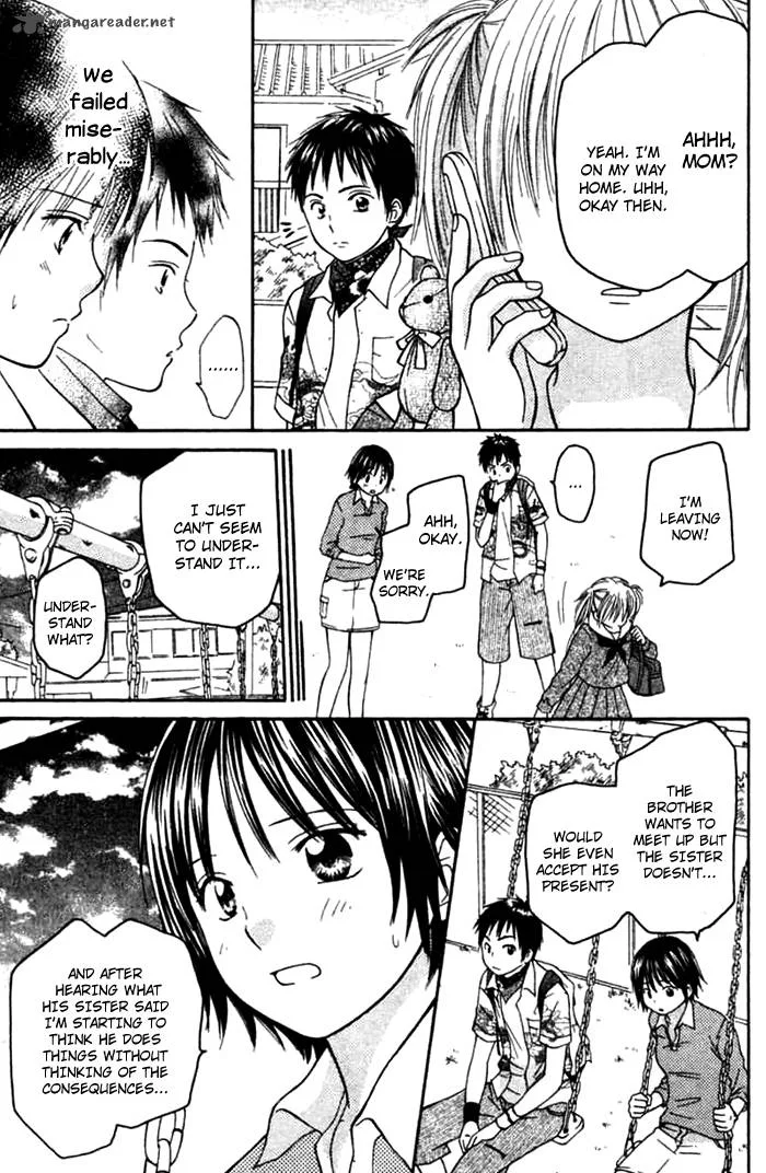 Kanaete! Masayume Koubou Chapter 1 page 33