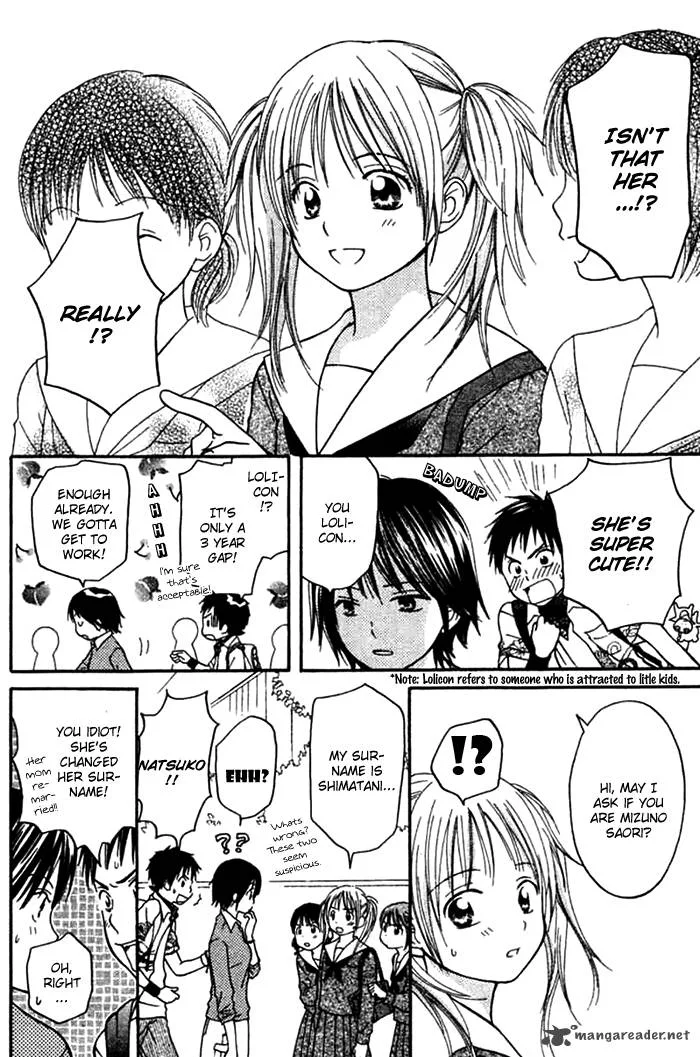 Kanaete! Masayume Koubou Chapter 1 page 30