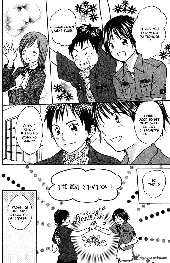 Kanaete! Masayume Koubou Chapter 1 page 14
