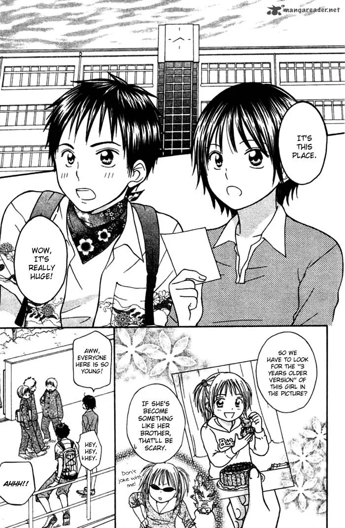 Kanaete! Masayume Koubou Chapter 1 page 29