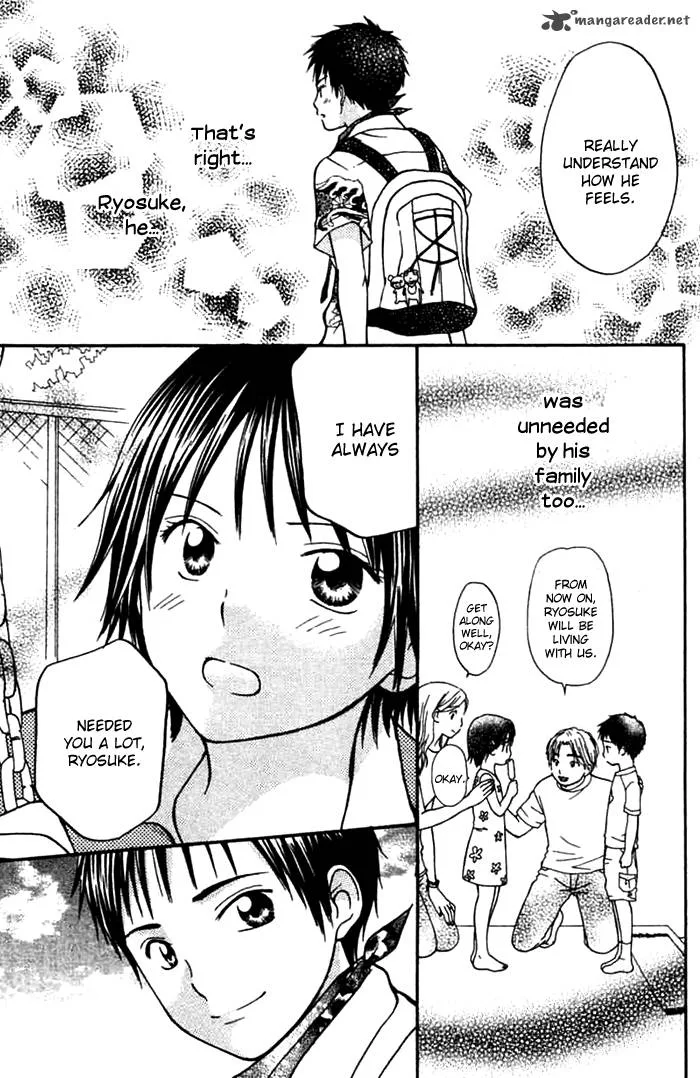Kanaete! Masayume Koubou Chapter 1 page 35