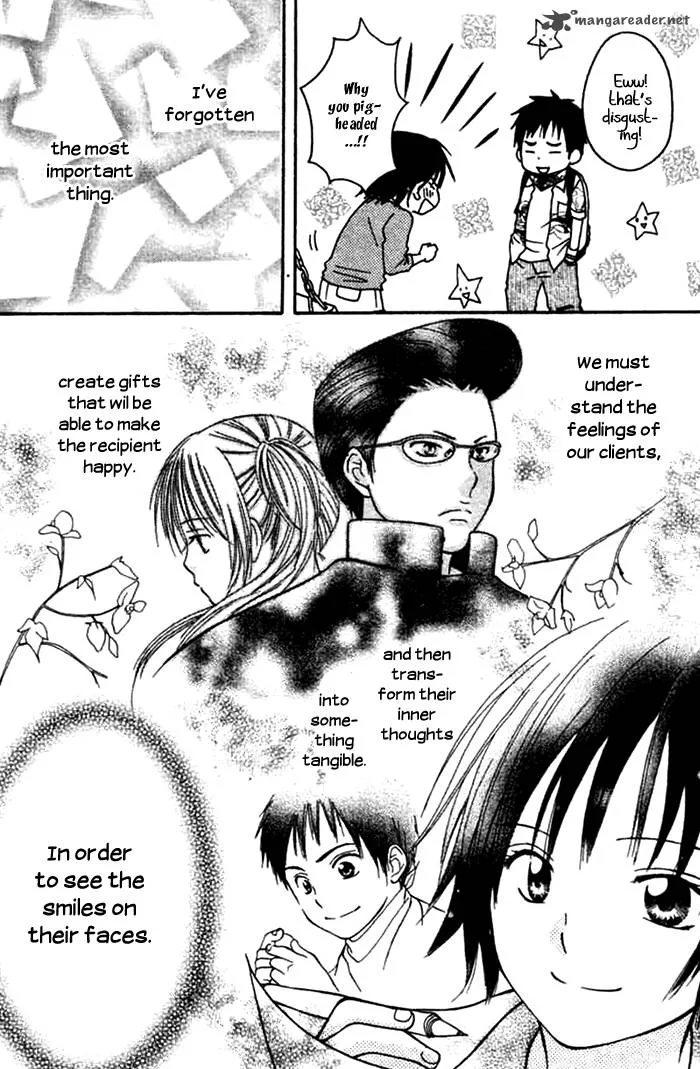 Kanaete! Masayume Koubou Chapter 1 page 36