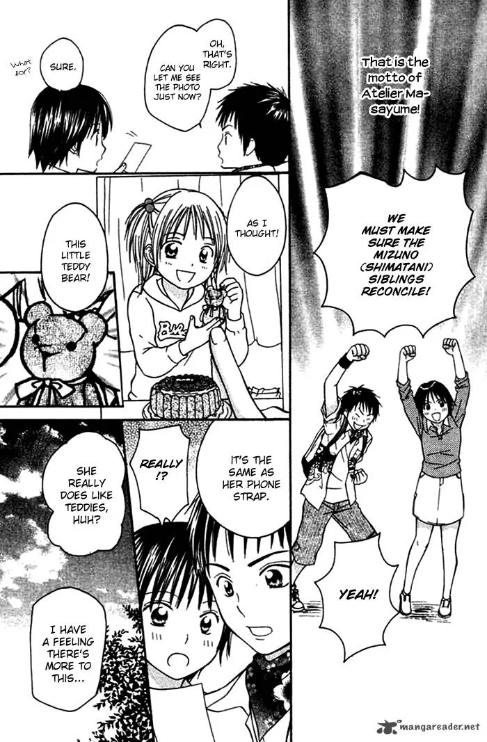 Kanaete! Masayume Koubou Chapter 1 page 37