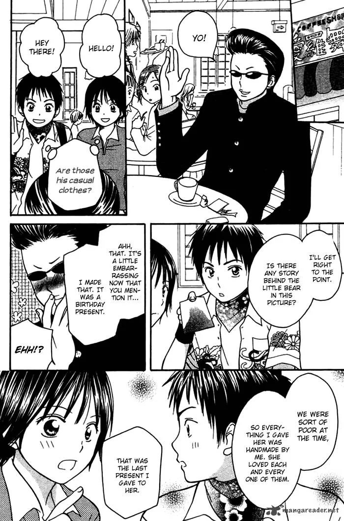 Kanaete! Masayume Koubou Chapter 1 page 38
