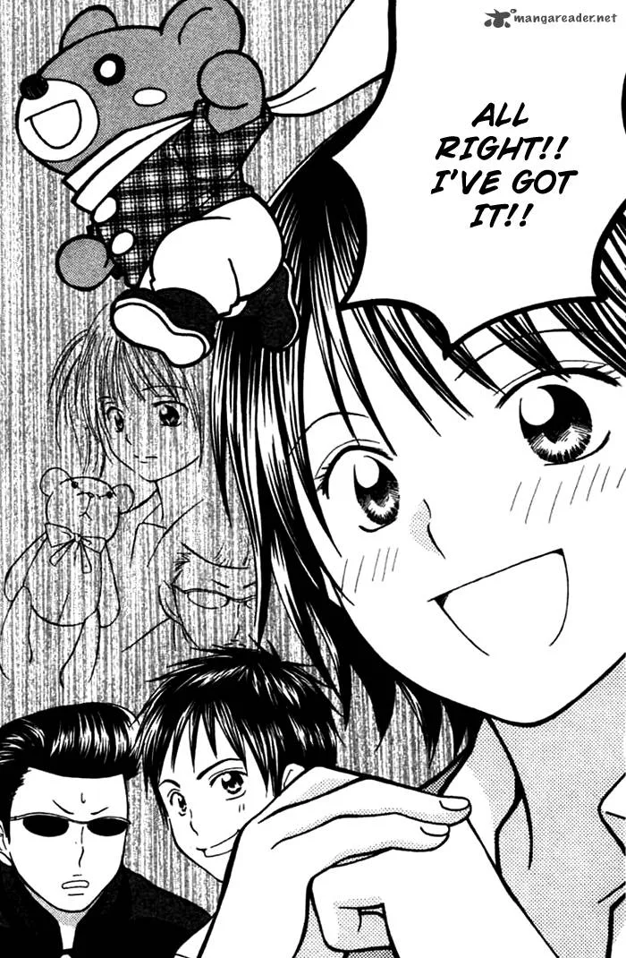 Kanaete! Masayume Koubou Chapter 1 page 40