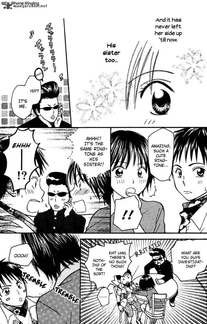 Kanaete! Masayume Koubou Chapter 1 page 39