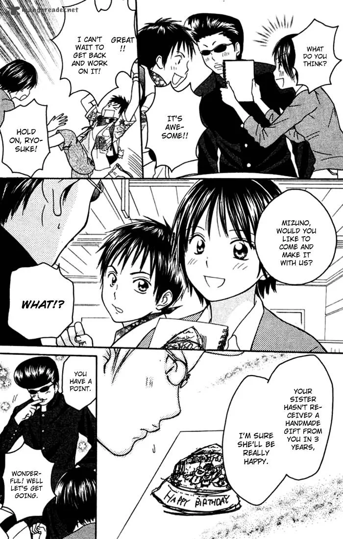 Kanaete! Masayume Koubou Chapter 1 page 42