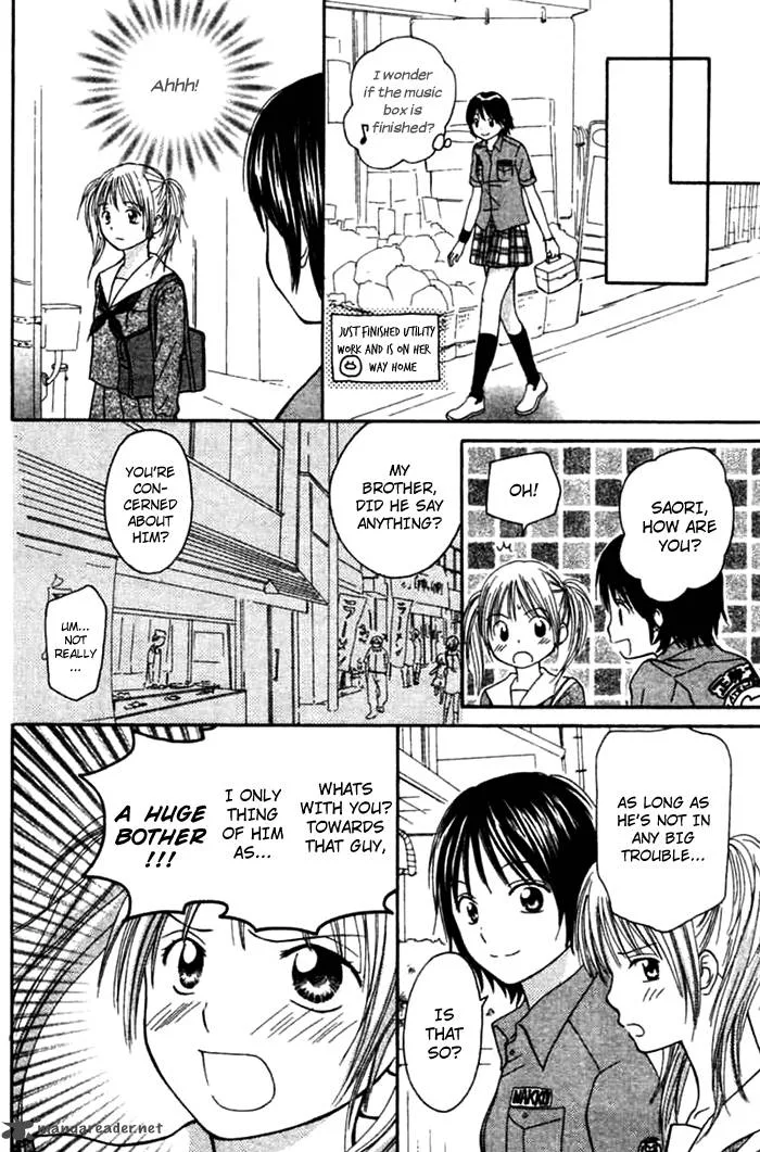 Kanaete! Masayume Koubou Chapter 1 page 44