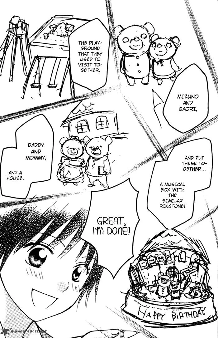 Kanaete! Masayume Koubou Chapter 1 page 41