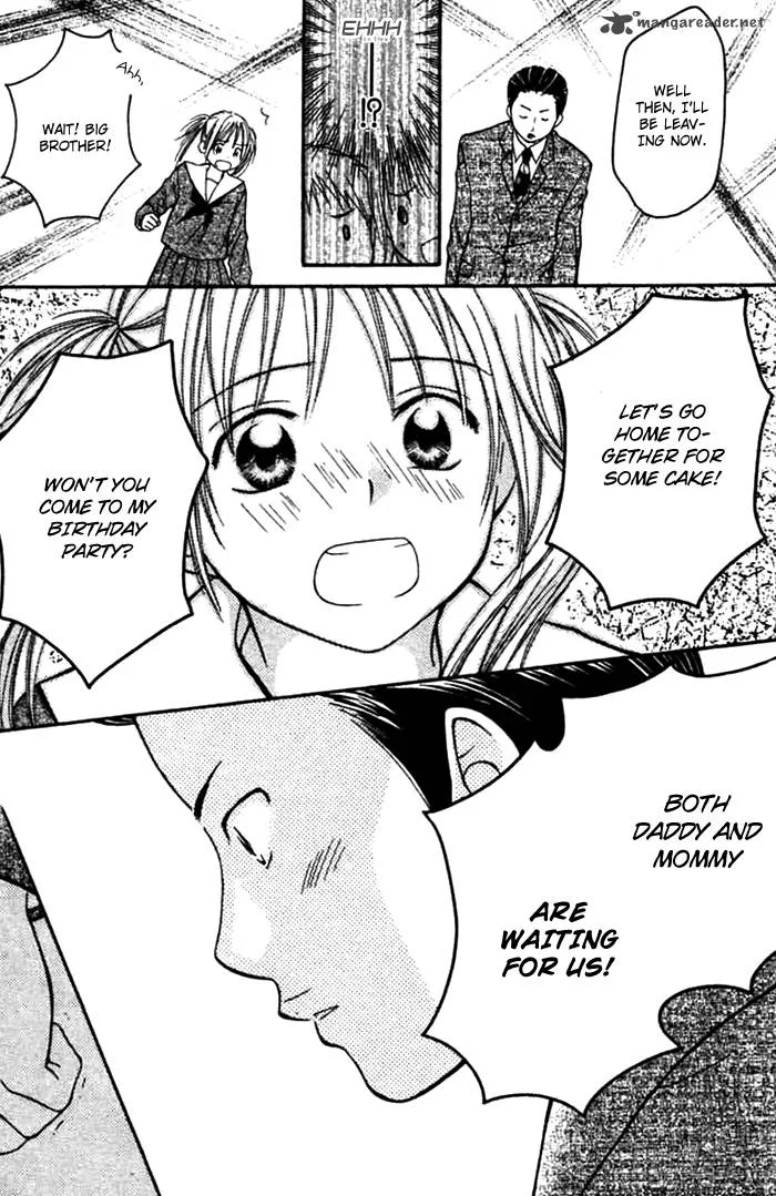 Kanaete! Masayume Koubou Chapter 1 page 49