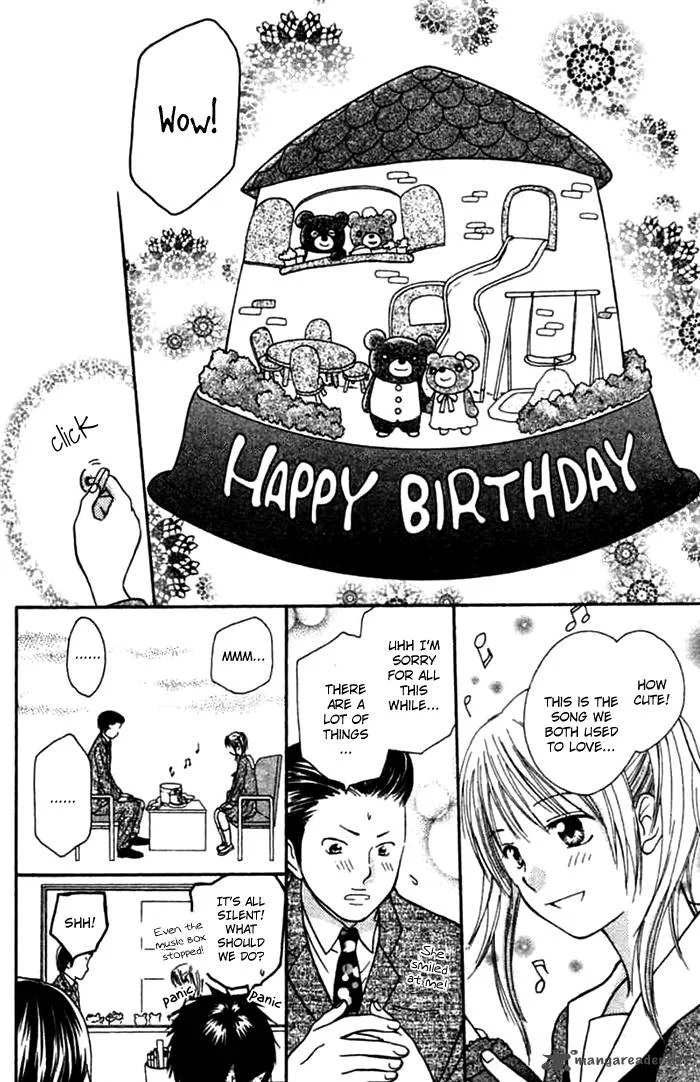 Kanaete! Masayume Koubou Chapter 1 page 48