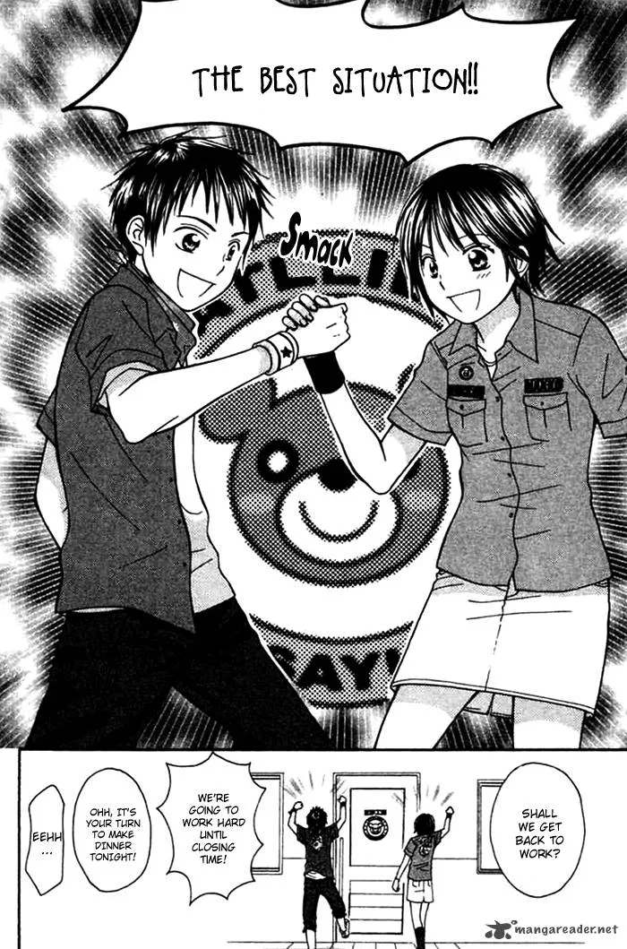 Kanaete! Masayume Koubou Chapter 1 page 52