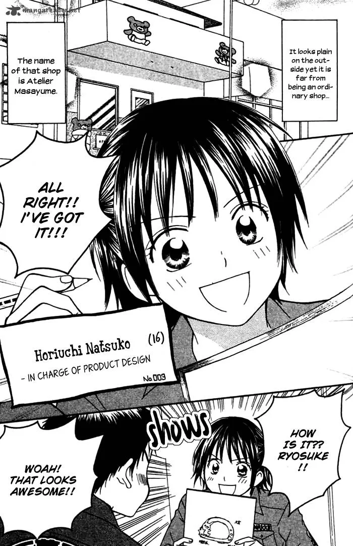 Kanaete! Masayume Koubou Chapter 2 page 6