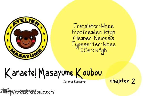 Kanaete! Masayume Koubou Chapter 2 page 1