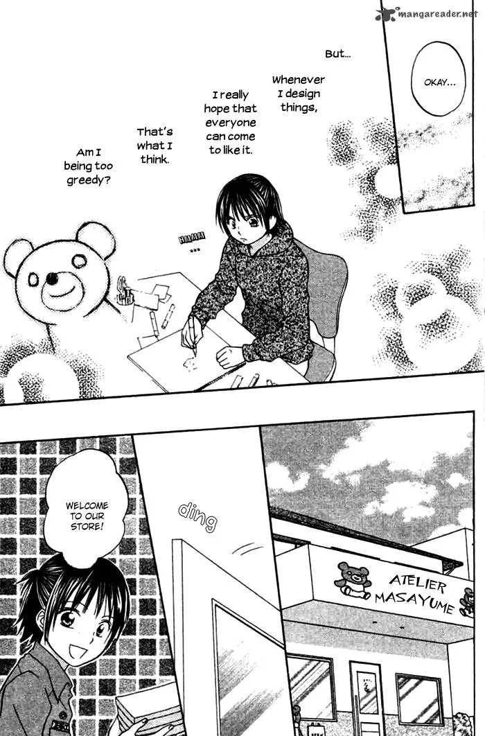 Kanaete! Masayume Koubou Chapter 2 page 14