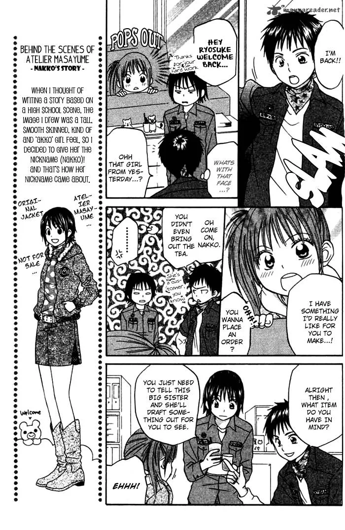 Kanaete! Masayume Koubou Chapter 2 page 16