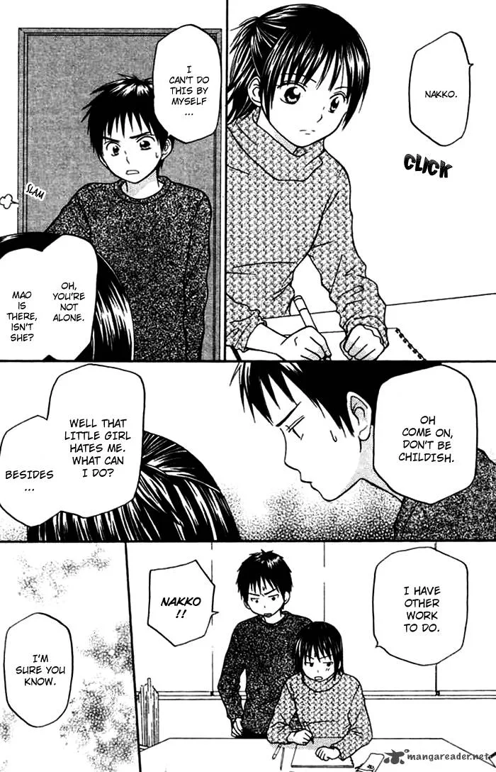 Kanaete! Masayume Koubou Chapter 2 page 21