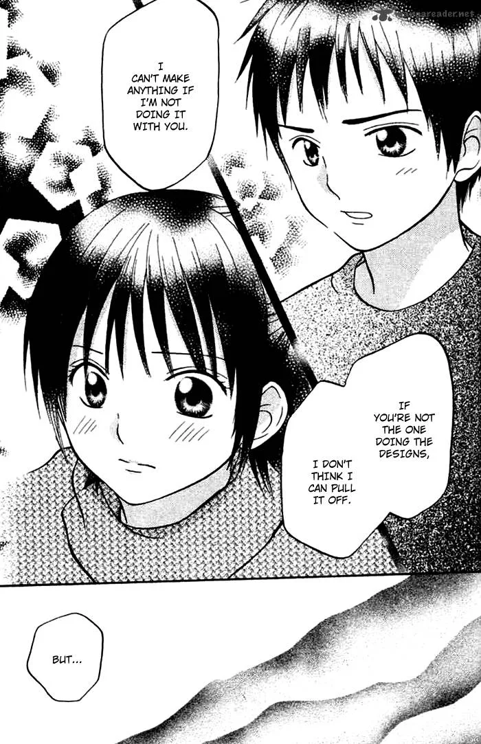 Kanaete! Masayume Koubou Chapter 2 page 22