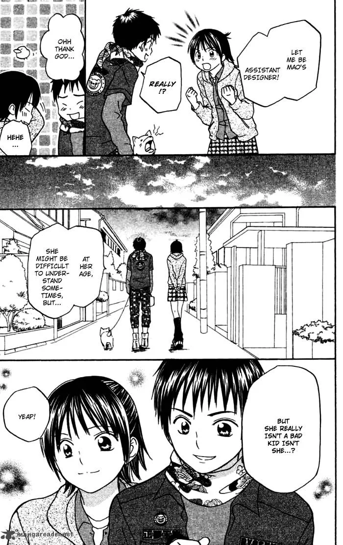Kanaete! Masayume Koubou Chapter 2 page 28