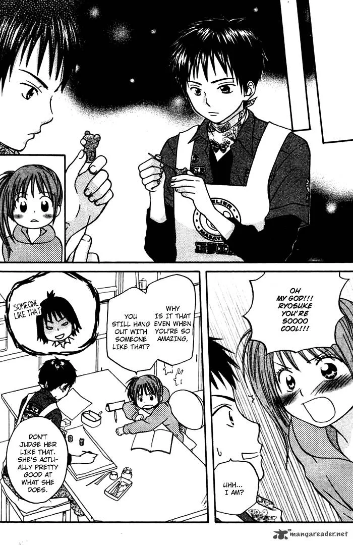 Kanaete! Masayume Koubou Chapter 2 page 19