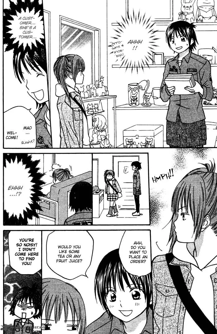 Kanaete! Masayume Koubou Chapter 2 page 15