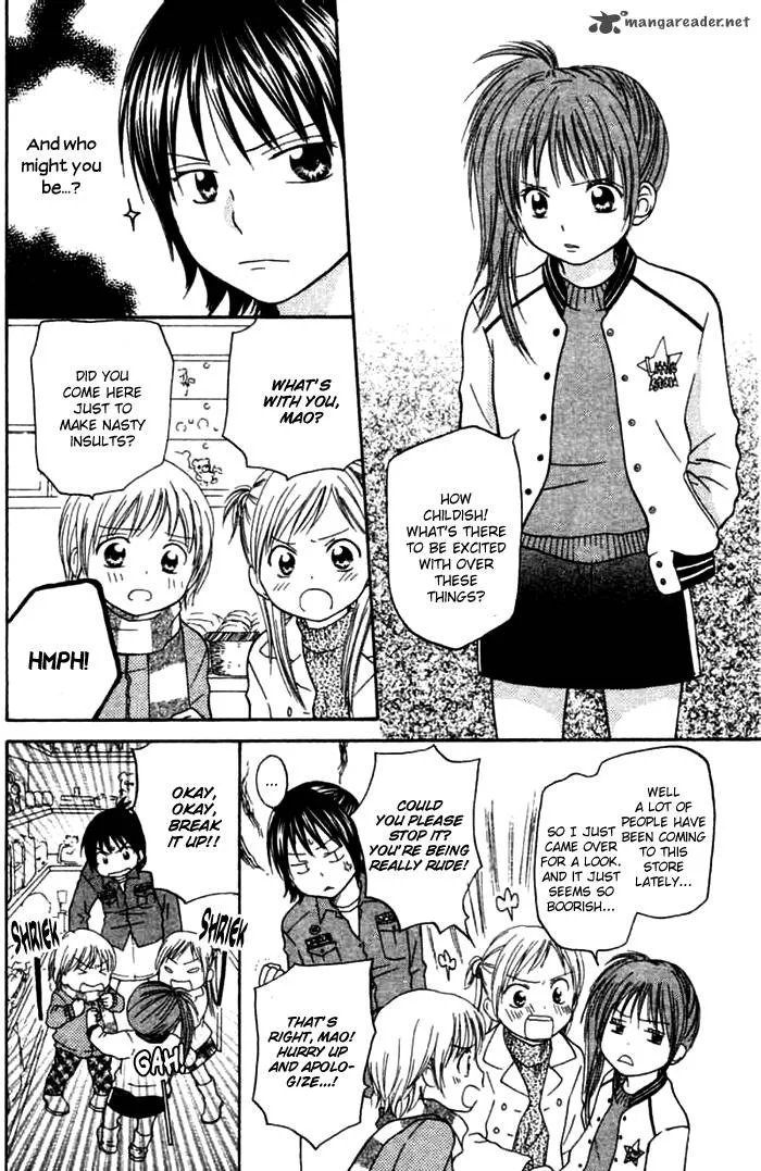 Kanaete! Masayume Koubou Chapter 2 page 9
