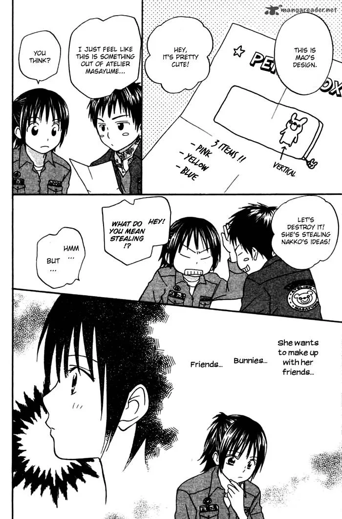 Kanaete! Masayume Koubou Chapter 2 page 33
