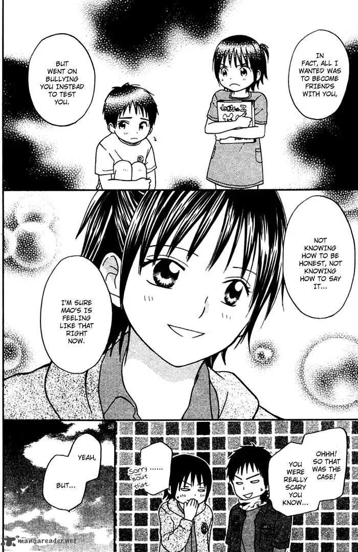Kanaete! Masayume Koubou Chapter 2 page 31