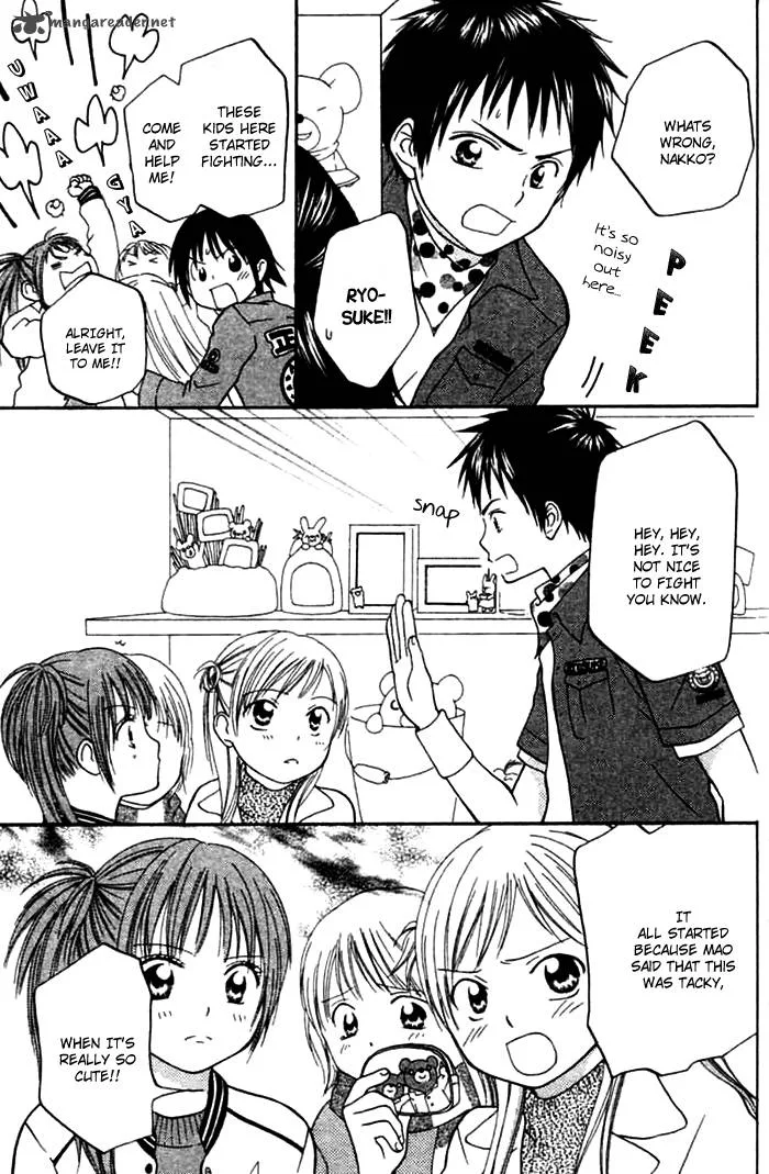 Kanaete! Masayume Koubou Chapter 2 page 10