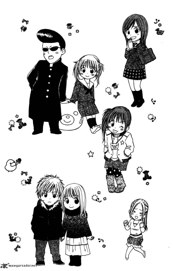 Kanaete! Masayume Koubou Chapter 2 page 5
