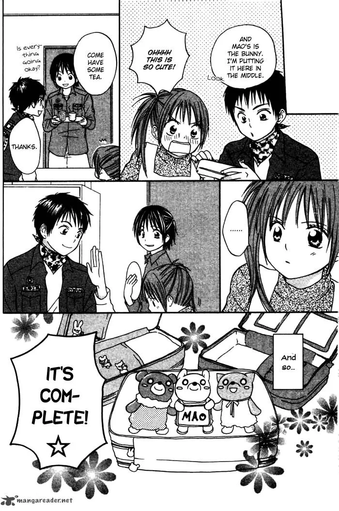 Kanaete! Masayume Koubou Chapter 2 page 37