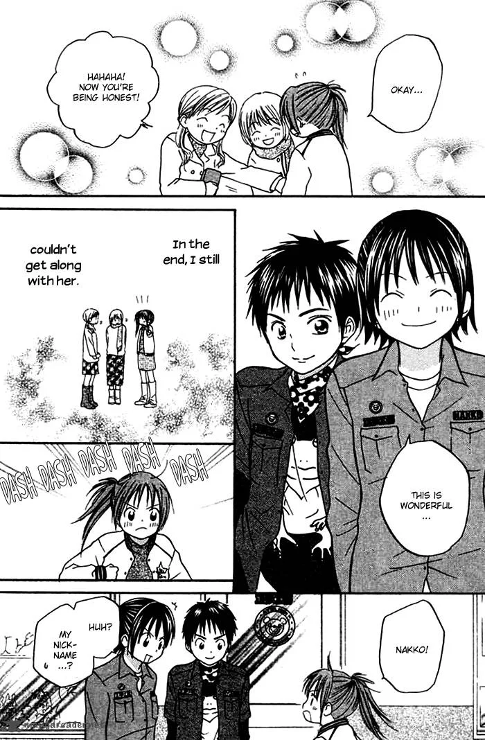 Kanaete! Masayume Koubou Chapter 2 page 39