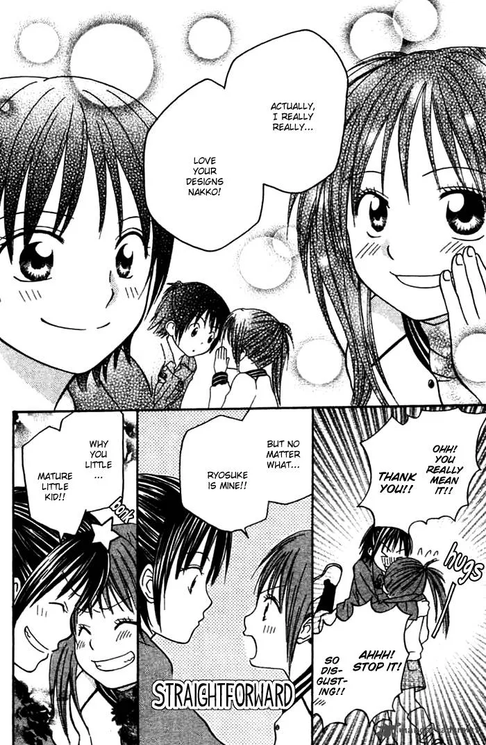 Kanaete! Masayume Koubou Chapter 2 page 41