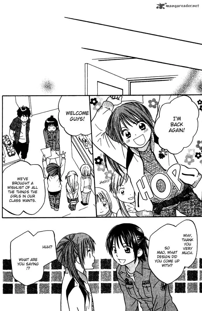 Kanaete! Masayume Koubou Chapter 2 page 43