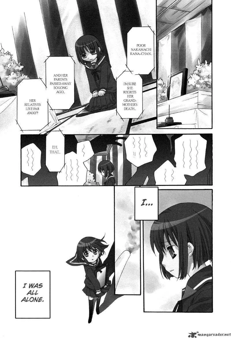 Kanamemo Chapter 1 page 13