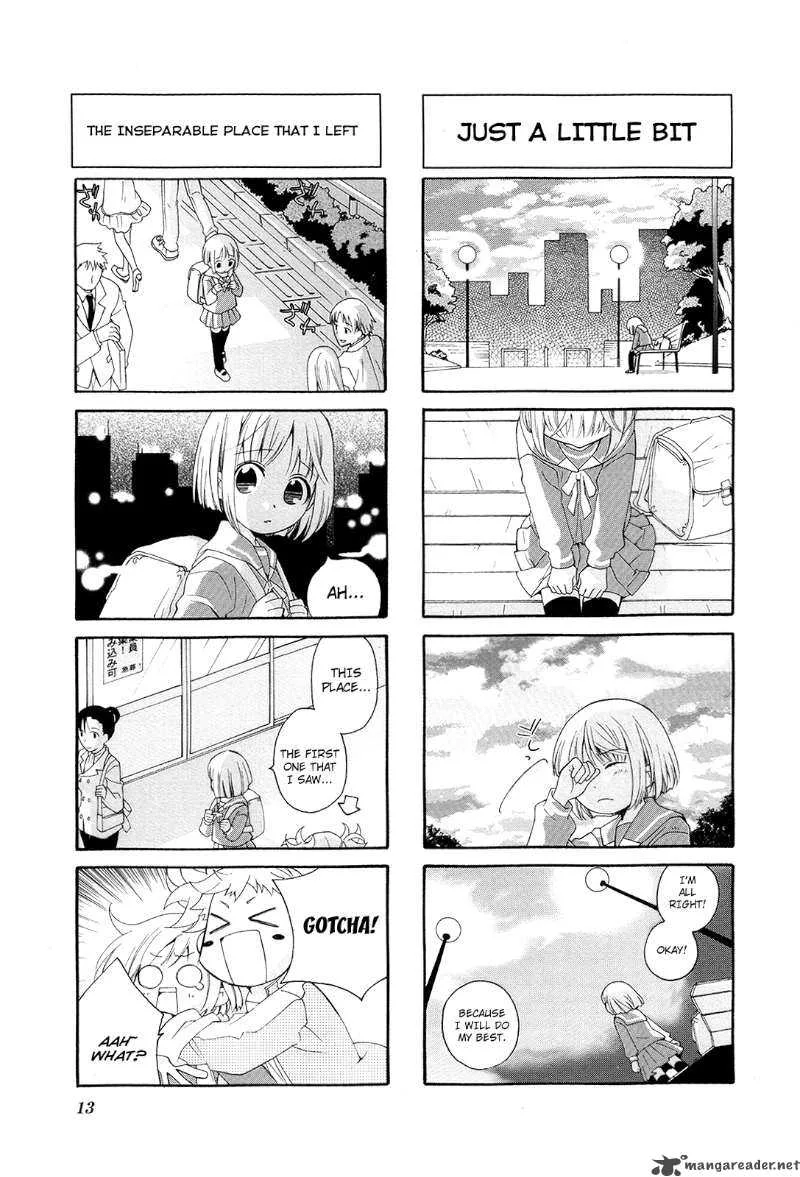 Kanamemo Chapter 1 page 17