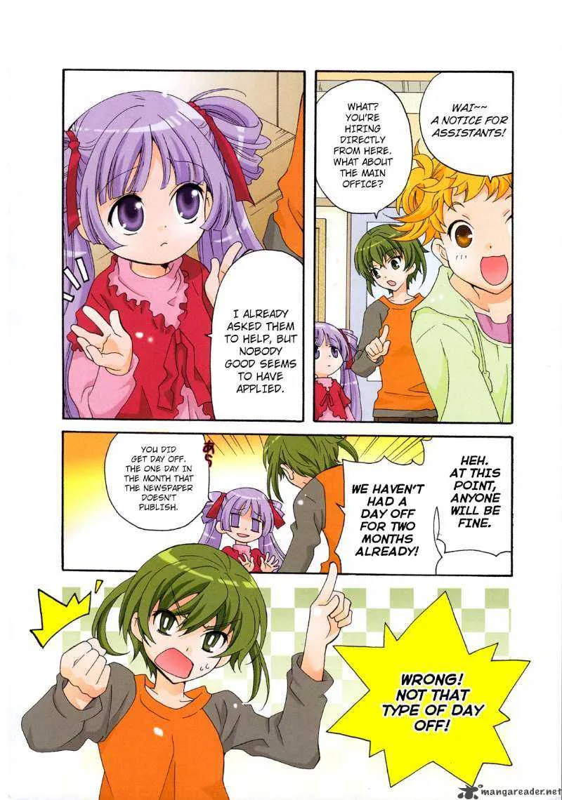 Kanamemo Chapter 1 page 8