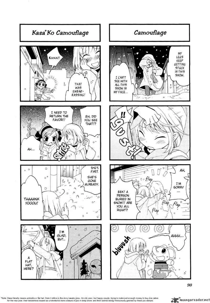 Kanamemo Chapter 11 page 7