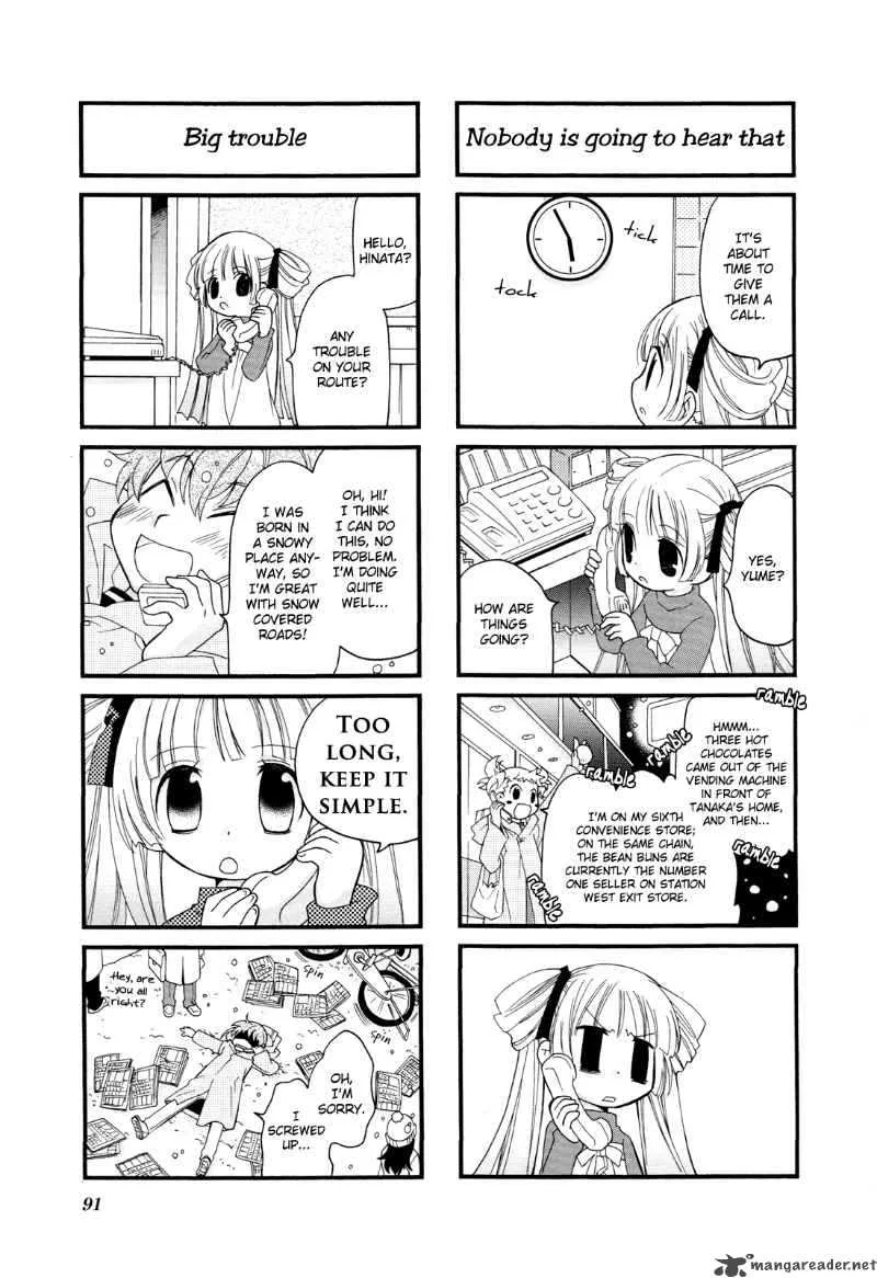 Kanamemo Chapter 11 page 8